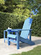 Outdoor Armchair Plastic Adirondack Thalassie 83x73x92cm