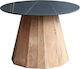 Egnar Round Solid Wood Side Table Μαύρο L60xW60xH45cm