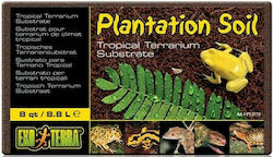 Exo Terra Coco Husk Substrat pentru Acvariu de Reptile Exo Terra Coco Husk Substrat pentru Acvariu de Reptile
