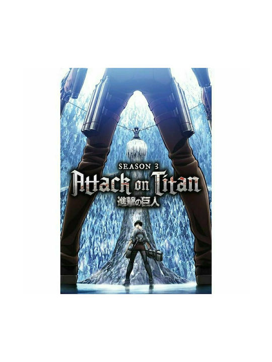 Abysse Αφίσα Attack on Titan - Key Art Season 3 61x92cm