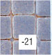 Efco Piatră Decorativă Ceramică Pentru Creații DIY Albastră 100 Bucăți 22136-21BB-2