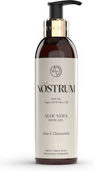 Mediterranean Cosmetics Nostrum Aloe Vera & Chamomile Gel Body 100ml Mediterranean Cosmetics Nostrum Aloe Vera & Chamomile Gel Body 100ml