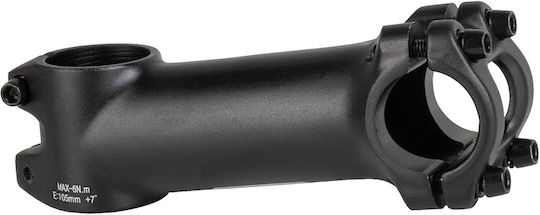 M-Wave ST-M3.1 404402 Шейна кормило на велосипед