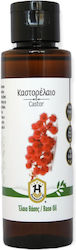 Herbstore Καστορέλαιο 100ml