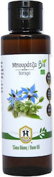 Herbstore Μπουράτζα ΒΙΟ Organic Monoi Oil 1000ml