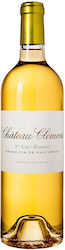 Chateau Climens Λευκό Ξηρό 750ml
