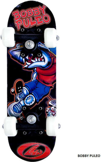 Athlopaidia Complete Shortboard 5.11" Multicolour