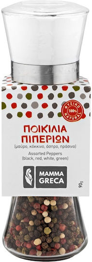 Mamma Greca Πιπέρι σε Μύλο Mix 90gr