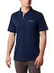 Utilizer Polo T-shirt Navy Μπλε