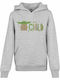 Fleece Kinder-Sweatshirt mit Kapuze und Taschen Grau