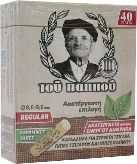 Tou Pappou Филтърни Накрайници Активен въглен 8мм 40x1бр