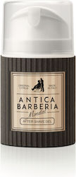 Mondial Antica Barberia След Бръснене Гел 50мл Mondial Antica Barberia След Бръснене Гел 50мл