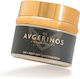 Avgerinos Cosmetics 24ωρη Κρέμα Προσώπου για Ανάπλαση με Υαλουρονικό Οξύ 30ml