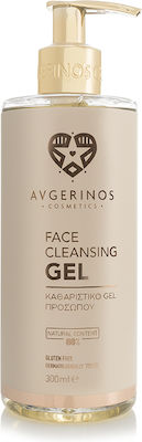 Avgerinos Cosmetics Face Cleansing Cleansing Gel 300ml