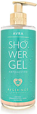 Avgerinos Cosmetics Avra Shower Gel 300ml