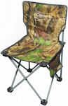 Coleman Стол Плажен Camo 45x45x77см.