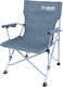 Escape Deluxe Chair Beach Gray Waterproof 67x69x89cm.
