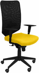 Καρέκλα Γραφείου με Ανάκλιση και Ρυθμιζόμενα Μπράτσα Ossa Κίτρινη P&C