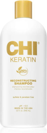 CHI Keratin Shampoos für Alle Haartypen 59ml