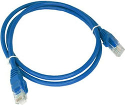 A-LAN U/UTP Cat.6 (Gigabit) Καλώδιο Δικτύου Eth...