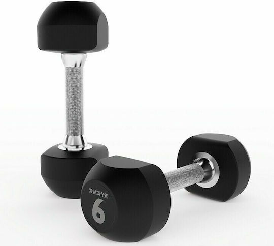 Amaya Rubber Dumbbells Комплект варели гумени 2бр Общо тегло 12.5кг