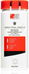 DS Laboratories Spectral Lotion κατά της Τριχόπτωσης για Όλους τους Τύπους Μαλλιών 60ml