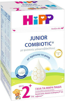 Hipp Γάλα σε Σκόνη Combiotic 2 24m+ 600gr