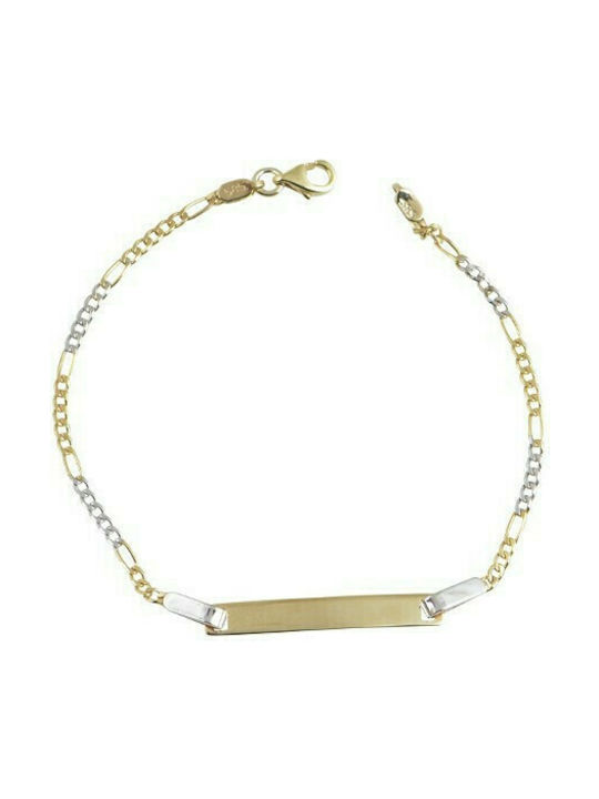 Kids Gold and White Gold ID Bracelet 14K ΒΖ723