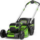 Greenworks GD60LM46SP Αυτοκινούμενη Μηχανή Γκαζόν Μπαταρίας