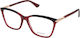 Guess Γυναικείος Σκελετός Γυαλιών Cat Eye Καφέ ...
