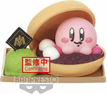 Banpresto Kirby Paldoce Ver.B Figure height 6cm