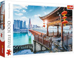 Chongqing Κίνα Puzzle 2D 1000 Pieces