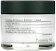 Pyunkang Yul Calming Moisture Ενυδατική Κρέμα Προσώπου με Υαλουρονικό Οξύ & Ceramides 50ml