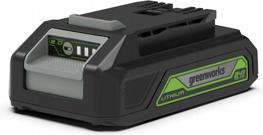 Greenworks Батерия за Инструменти 24V с Капацитет 2Ах G24B2