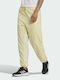Hyperglam 3-Stripes High Waist Sweatpants Jogger Almost Yellow/White