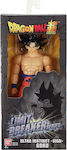 Bandai Spirits Dragon Ball Limit Breaker: Goku Ultra Instinct Sign Action Figure