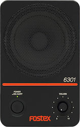 Fostex 6301NX 20W με Woofer 4" Fostex 6301NX 20W με Woofer 4"