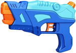 Group Operation Water Gun 23cm