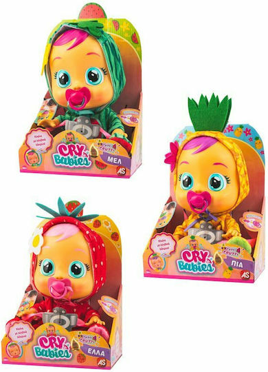 AS Κλαψουλίνια Μωρό Κούκλα Tutti Frutti Μελ / Πία / Έλλα (Διάφορα Σχέδια) 1τμχ
