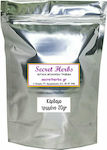 Secret Herbs Cardamom Ground 20gr