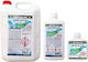 Vernilac Turpentine White 375ml 02-1628