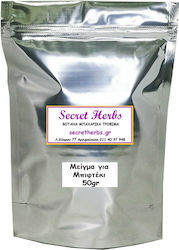 Secret Herbs Mixture Spices & Seasonings for Burgers 50gr