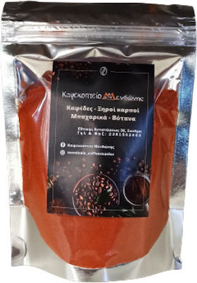 Καφεκοπτείο Μενδώνης Paprika Praf afumat 100gr