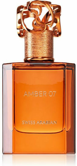 Swiss Arabian Amber 07 Eau de Parfum 50ml