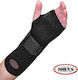 Johns 120107 Wrist Сплит Лява страна Неопрен в Черен Цвят
