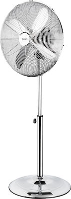 Zilan Ventilator vertical 50W Diametru 40cm