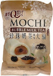 Taiwan Dessert Snack with Flavour Bubble Tea Milk 120gr 1pcs