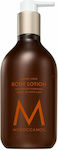 Moroccanoil Ambre Noir 360ml