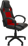 Topeshop Enzo Καρέκλα Gaming Δερματίνης Red - Black