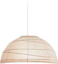 Starlight Lamp Shade 40x28cm